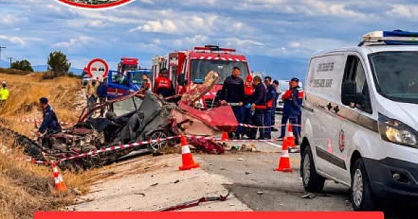 Uşak'ta yaşandı 